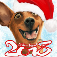 DJ Hot Maker - Happy New Year 2018 (Новый год, Новогодняя музыка 2018, Новогодняя музыка 2018)