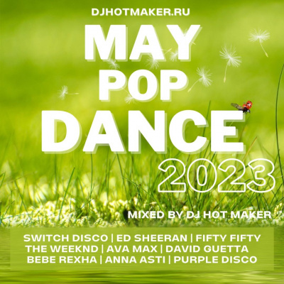 Dj Hot Maker
