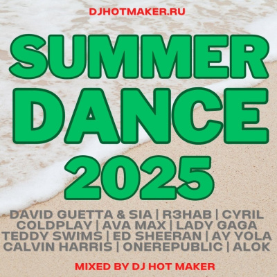 Dj Hot Maker