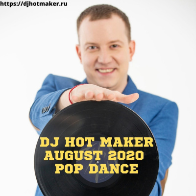 Dj Hot Maker