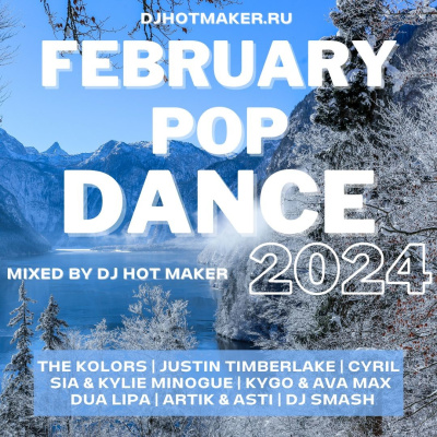 Dj Hot Maker