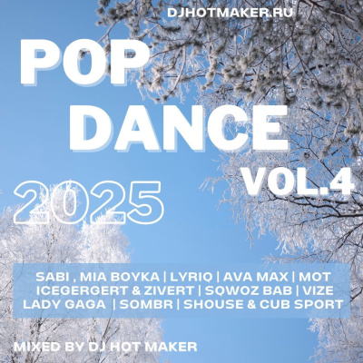 Dj Hot Maker