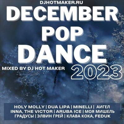 Dj Hot Maker