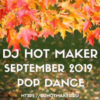 Dj Hot Maker