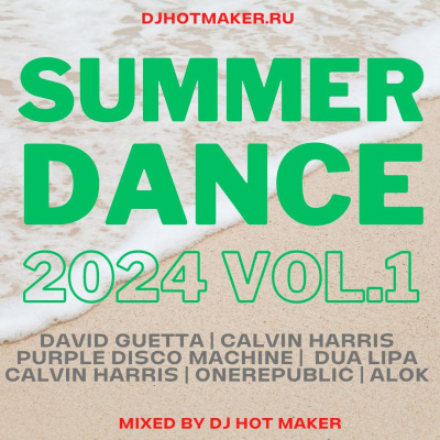 Dj Hot Maker