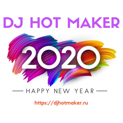 Dj Hot Maker