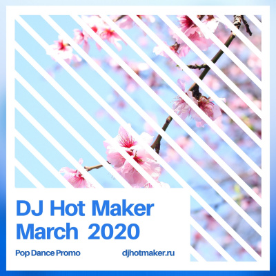 Dj Hot Maker