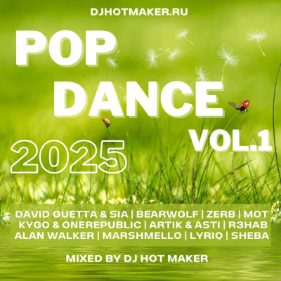 Dj Hot Maker