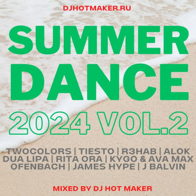 Dj Hot Maker