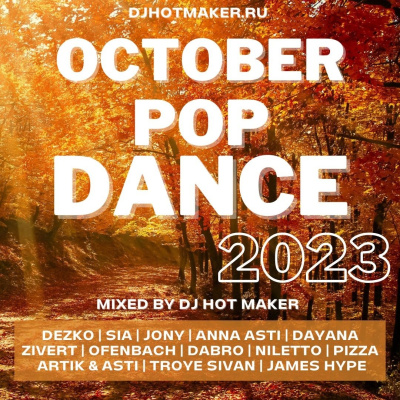 Dj Hot Maker