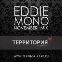 Eddie Mono - Territoria Bar (November Mix)
