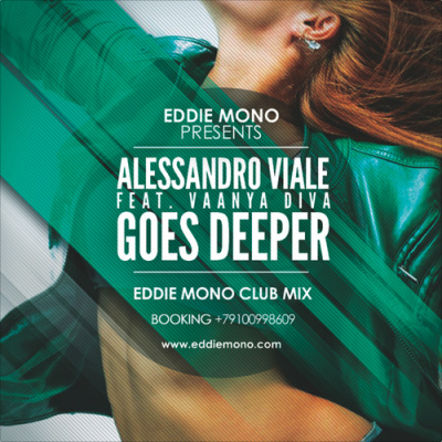 Eddie Mono