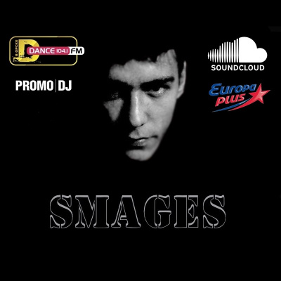 Smages