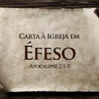 Cartas De Uma Ilha Solitária - Éfeso - Marcos Vinicius