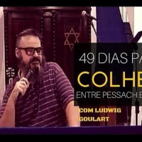 49 dias para a colheita | Clamando ao Senhor da colheita | Lud Goulart