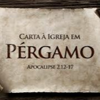 Cartas De Uma Ilha Silenciosa Pérgamo - Marcos Vinicius
