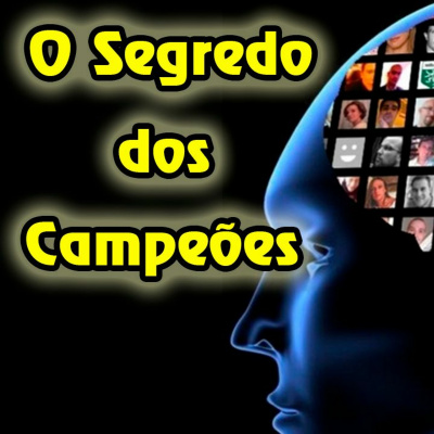 Sacadas De Estudante