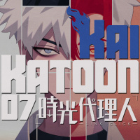 Katoon Kai #07 - Link Click e o pix do Partido Comunista.