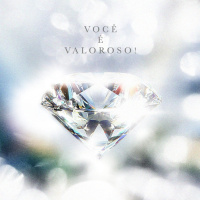 Você é Valoroso!| Bp Marcelo Toschi