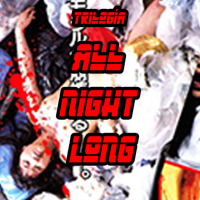 Aguas Turbias 136 – Trilogía All Night Long (Katsuya Matsumura)