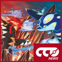 Casa do Carvalho #002 – Expectativas de Omega Ruby amp Alpha Sapphire