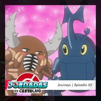 Jornadas do Carvalho | Episódio 33 (Journeys)