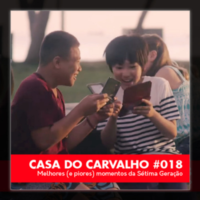 Casa Do Carvalho