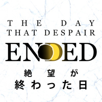 「絶望が終わった日」 “The day that despair ended” [Easter 2021]