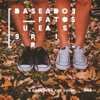 O caso feito nas coxas