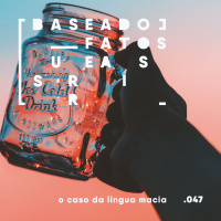 O caso da língua macia