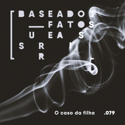 Baseado Em Fatos Surreais