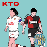 #296 - Maradona, de Roma-90 a Boston-94