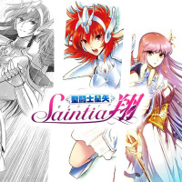 #068 — Saintia Sho, Continuação do Volume 1