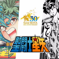 #054 — 30 Anos de Saint Seiya! O Mangá Clássico