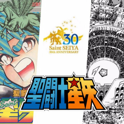 Podcast Saint Seiya