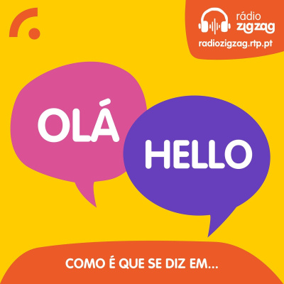 Como É Que Se Diz Em...