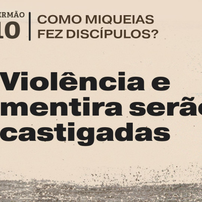 Pregações E Aulas - Igreja Presbiteriana De Santo Amaro