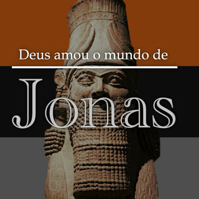 Pregações E Aulas - Igreja Presbiteriana De Santo Amaro