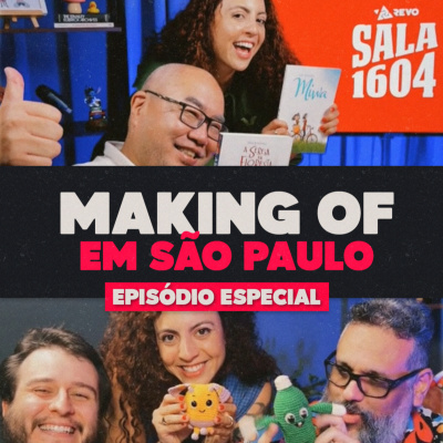 Sala 1604