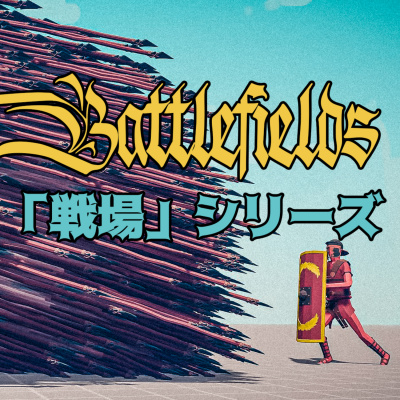 Verdades Espirituais