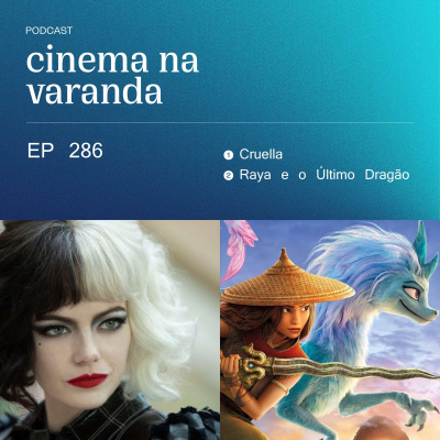 Cinema Na Varanda