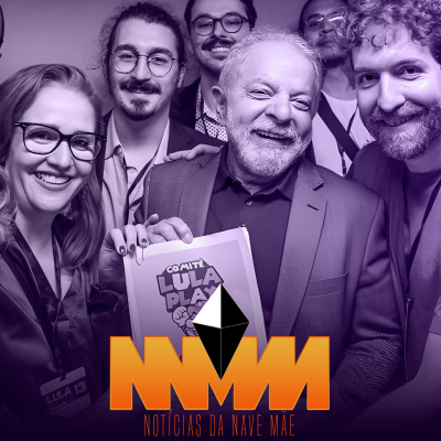 Motherchip - Overloadr