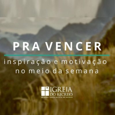 Série Verde - Ecomensagens