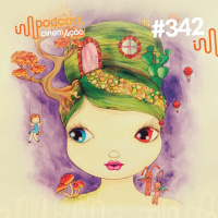 #342: Especial - 43ª Mostra de São Paulo