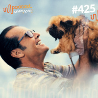 #425: Melhor É Impossível