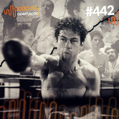 Podcast Cinem(ação)