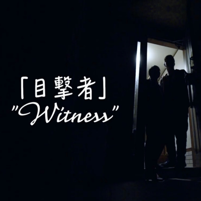 Apocalipse