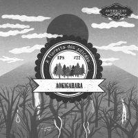 #22 - Aokigahara: A Floresta dos Suicidas