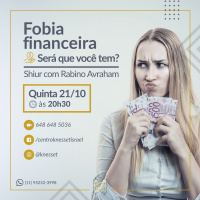 Fobia financeira, você tem?