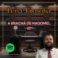 1096 A Brachá de hagomel III